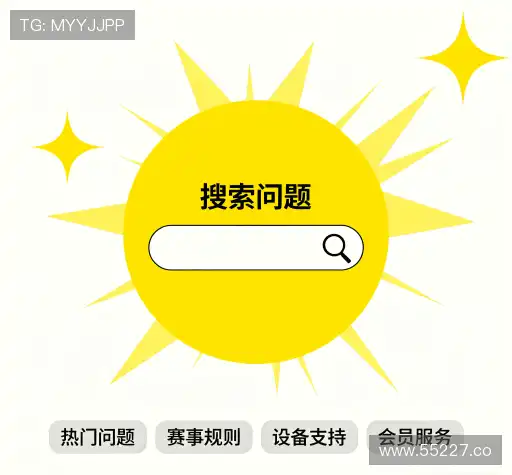 帮助文档